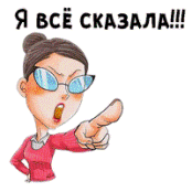 .dont.