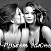 .girl_cray.