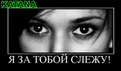.rupor.